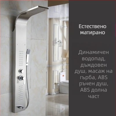 Комплект душ от 304 неръждаема стомана с цифров дисплей, душ панел, повърхностно монтиран, черна дъждовна душ глава, стенен монтаж