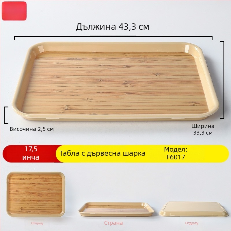 Меламинова плоча с дървесен модел за самостоятелно обслужване, въртяща се дисплей-платформа за говеждо и зеленчуци