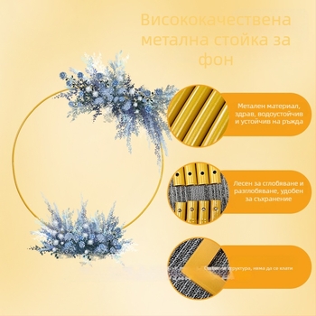 Ковано желязо: кръгъл пръстен с квадратна основа за сватбена арка и сценичен фон