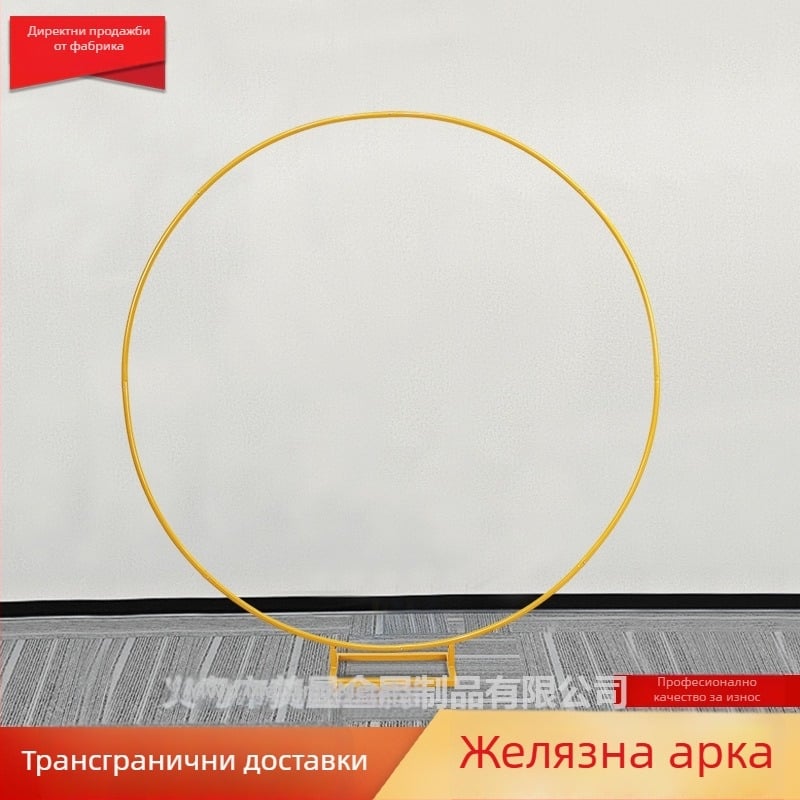 Ковано желязо: кръгъл пръстен с квадратна основа за сватбена арка и сценичен фон