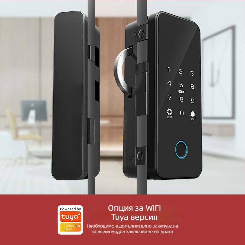 H905 от Double Shields: заключване за стъклена врата с пръстов отпечатък и парола, TTLOCK, TUYA – без пробиване за двойни врати