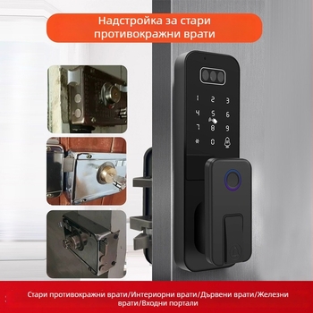 3D лицево разпознаване и паролно заключване за стара метална врата — пръстов отпечатък, неръждаема стомана, дворна врата, Bull Head интелигентен заключващ механизъм
