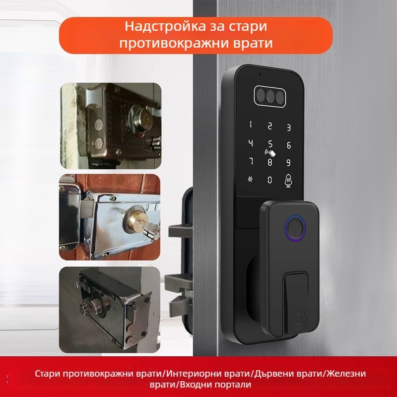 3D лицево разпознаване и паролно заключване за стара метална врата — пръстов отпечатък, неръждаема стомана, дворна врата, Bull Head интелигентен заключващ механизъм