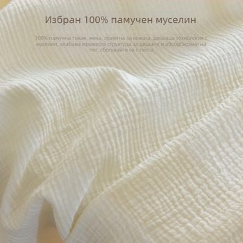 Бебешки спален чаршаф от чист памук-марля, за новородени и деца, 100% памук, клас А, летен тънък, попива потта и диша.