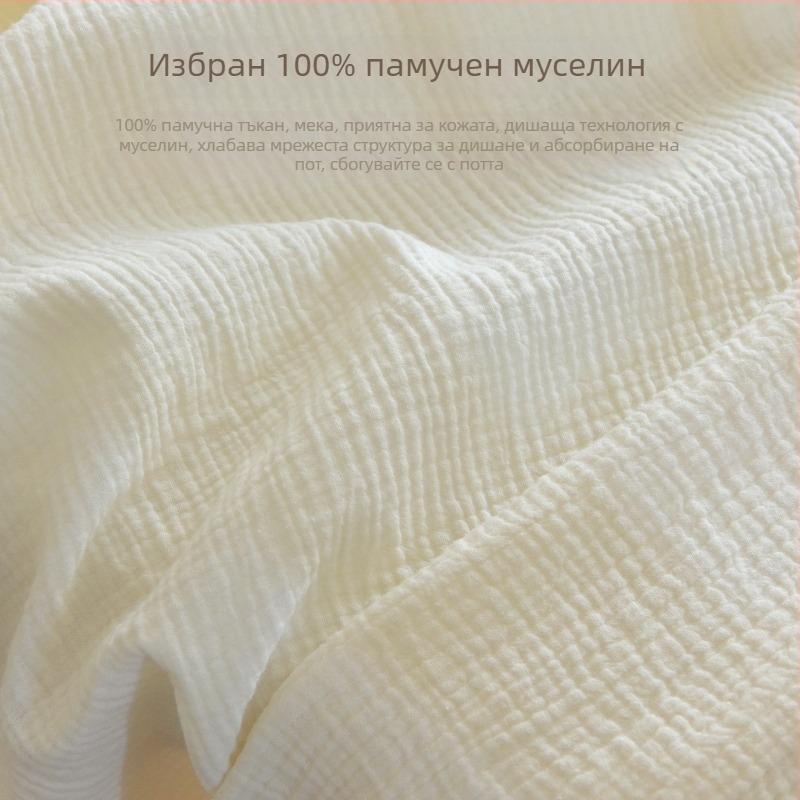 Бебешки спален чаршаф от чист памук-марля, за новородени и деца, 100% памук, клас А, летен тънък, попива потта и диша.