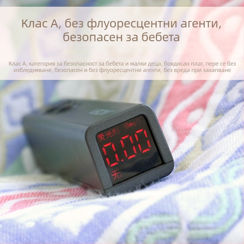 Шестслойна марля — мека охлаждаща прилягащ чаршаф за новородени, 100% памук, покривало за матрак и комплект чаршафи за креватче