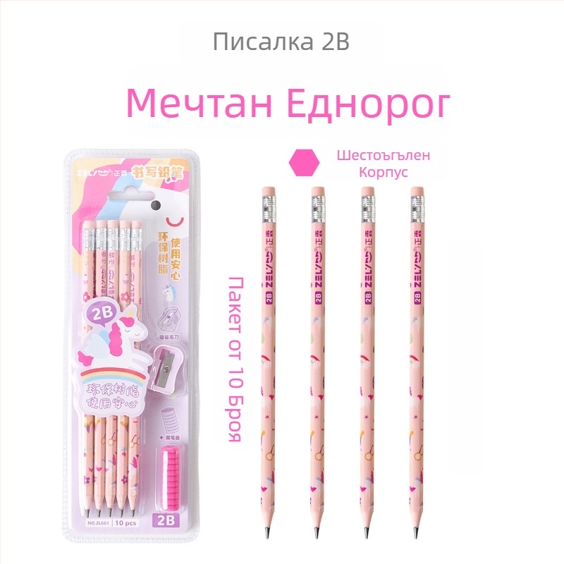 Zhenglin карикатурна панда 2B молив - дръжка за молив за ученици и деца за писане и рисуване