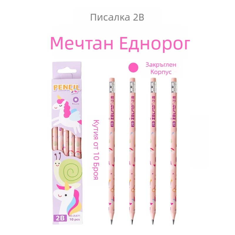 Zhenglin карикатурна панда 2B молив - дръжка за молив за ученици и деца за писане и рисуване