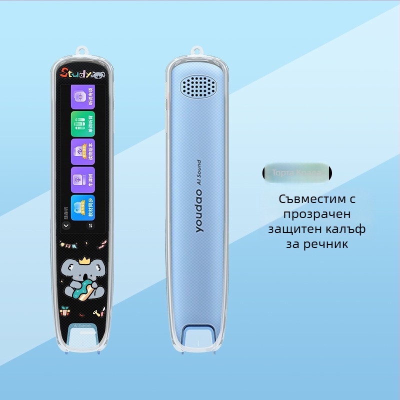 Xuanyue прозрачен калъф за писалка S6 Pro NetEase Youdao — защита от изпускане, симпатичен и персонализиран дизайн