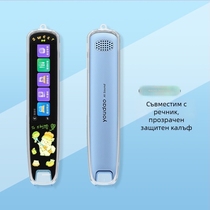 Xuanyue прозрачен калъф за писалка S6 Pro NetEase Youdao — защита от изпускане, симпатичен и персонализиран дизайн