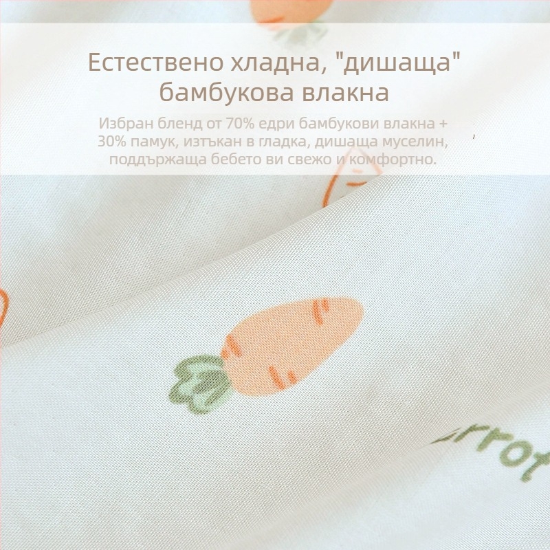 Лятна пелена за новородено от бамбукови влакна муселин