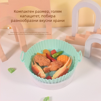 Силиконова сгъваема подложка за печене за фритюрник и тава, удебелена, хранително качество, кухненски аксесоар