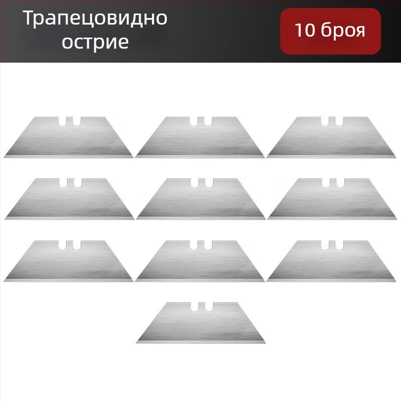 Тежък алуминиев нож за общо ползване, сгъваем, нож за тапети, инструмент за обелване на кабели и рязане на хартия.