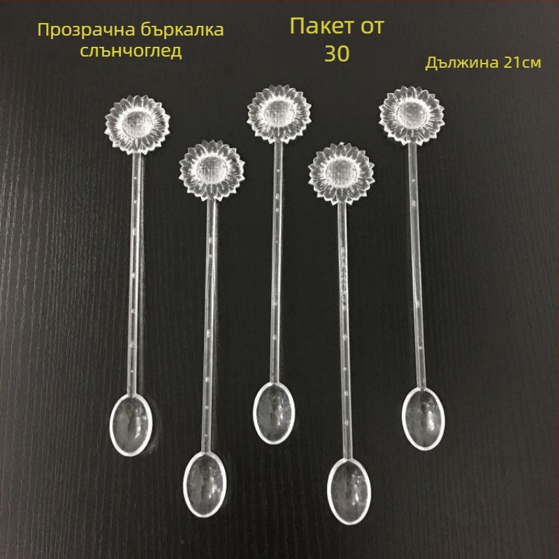 Сладък акрилен бъркалка за напитки: кафе, чай с мляко, смути и сок
