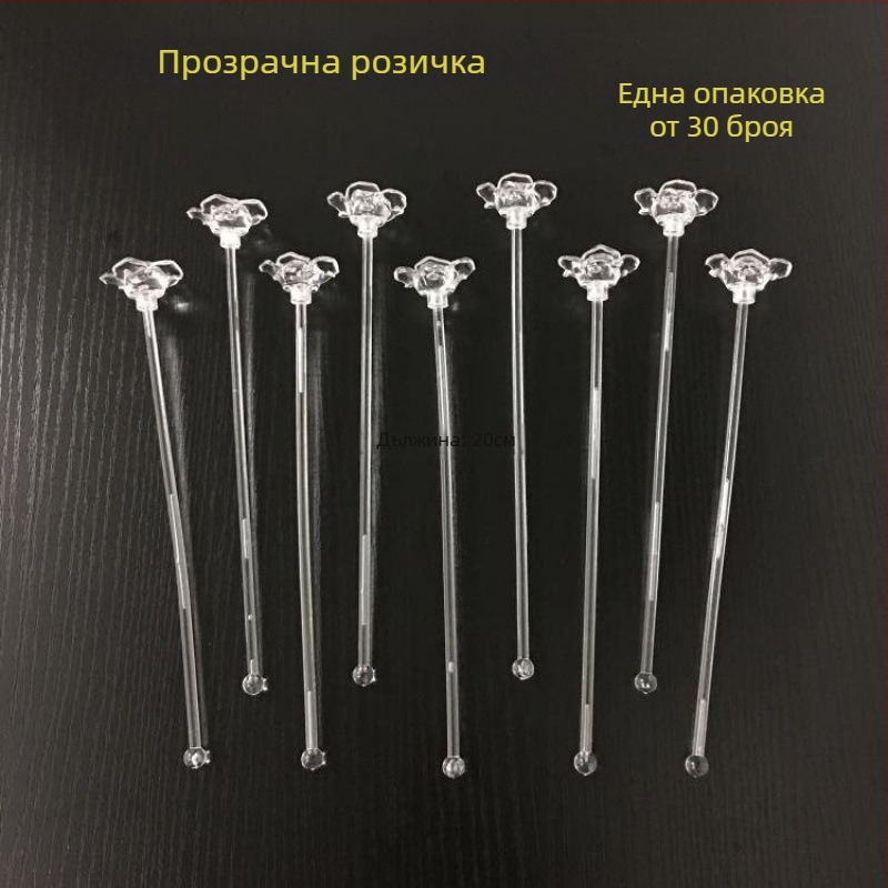 Сладък акрилен бъркалка за напитки: кафе, чай с мляко, смути и сок