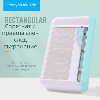 Компактен инструмент за рязане на снимки и визитки, преносим нож за рязане на хартия, малка машина за рязане