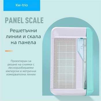 Компактен инструмент за рязане на снимки и визитки, преносим нож за рязане на хартия, малка машина за рязане