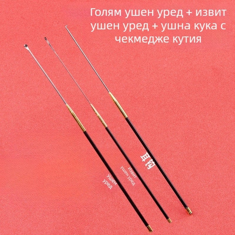 Комплект за почистване на уши с въглеродна пръчка и приставки за уши
