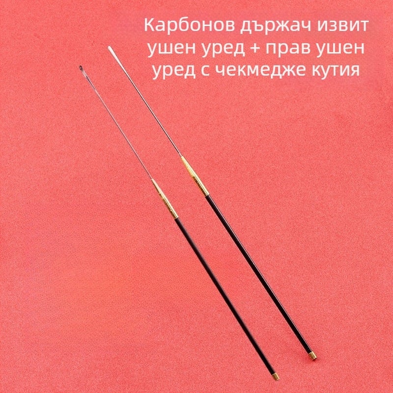 Комплект за почистване на уши с въглеродна пръчка и приставки за уши
