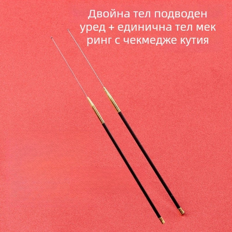 Комплект за почистване на уши с въглеродна пръчка и приставки за уши