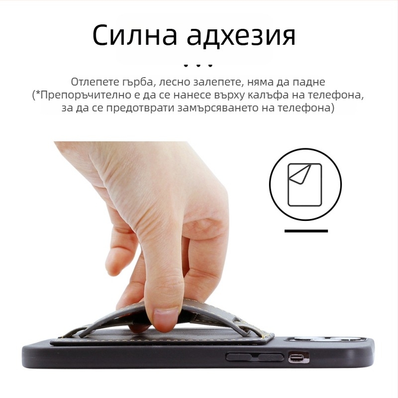 AIMONCASE Настолен държач за телефон с джоб за карти и кожена каишка за китка, PU кожа