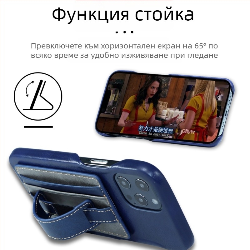 AIMONCASE Настолен държач за телефон с джоб за карти и кожена каишка за китка, PU кожа