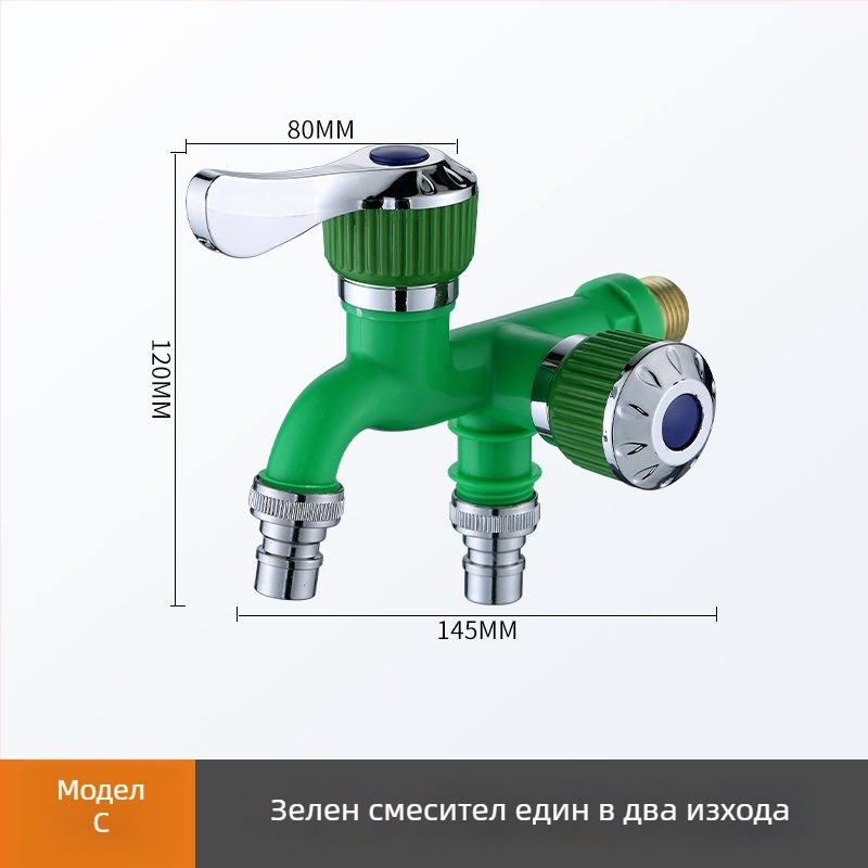 Пластмасов кухненски смесител, устойчив на високи температури, двоен изход, против пръски, само студено водоснабдяване, мултифункционален