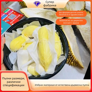 Еднократна не залепваща хартия за разделно опаковане на тайландски дурианов пулп – силиконово покрита хартия за печене
