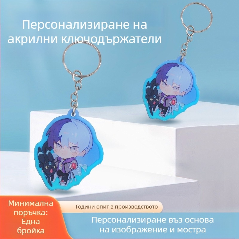 Акрилни билетчета с ефект течащ пясък, персонализирани карикатури и анимации, лазерно гравирани карти, пощенски картички с звездно небе, декоративни елементи и маркери за книга
