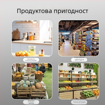 Голям дебел джакфрут коринг инструмент, неръждаема стомана, нож за изваждане на сърцевината и разделяне