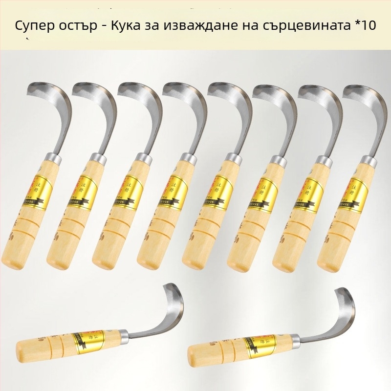 Голям дебел джакфрут коринг инструмент, неръждаема стомана, нож за изваждане на сърцевината и разделяне