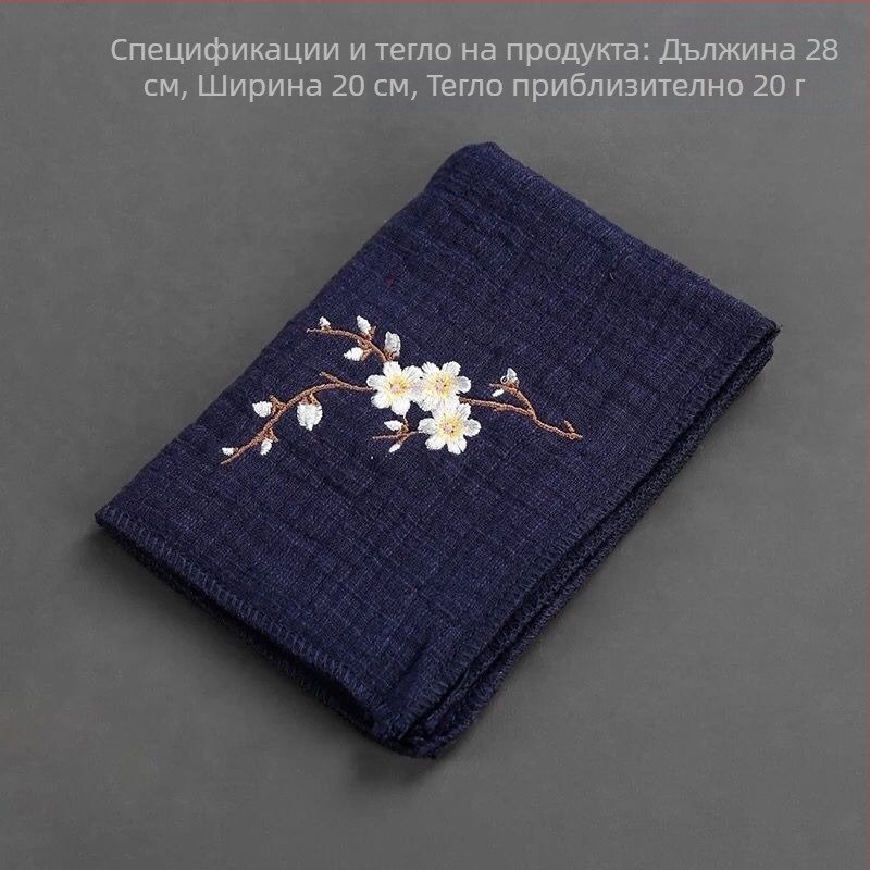 Бродирана кърпа за чай от памучно-ленена материя със зен стил и комплект подложки за чаши