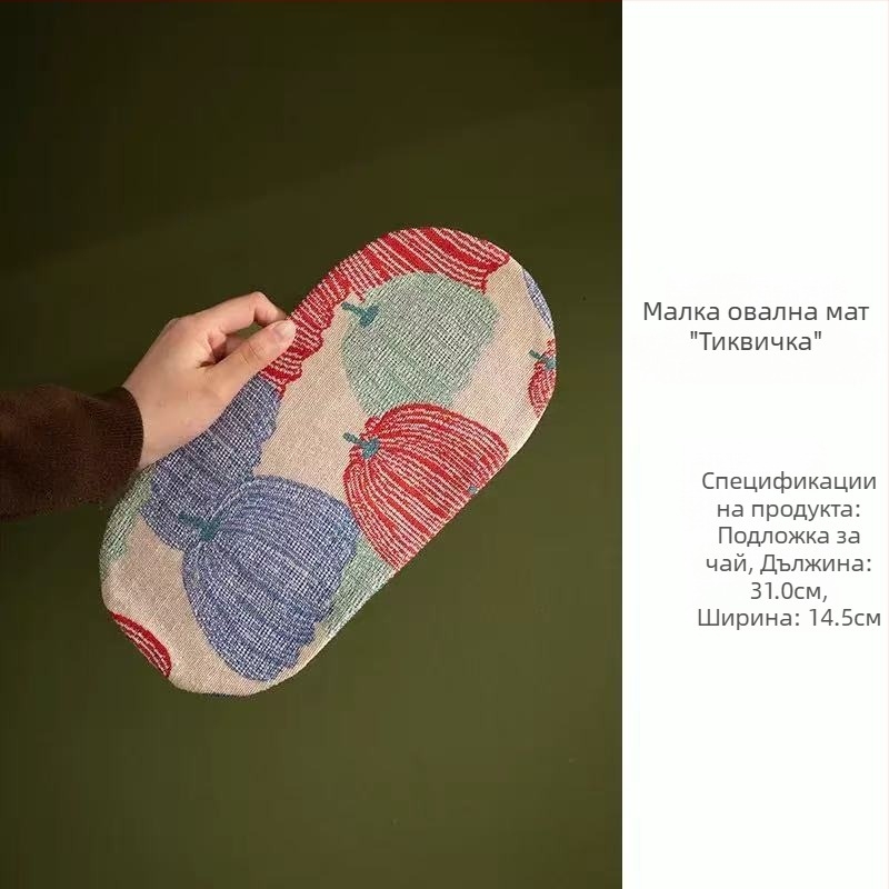 Ретро двустранна чаена подложка с мотив тиква, памучно‑ленена материя, китайски стил, изолационна подложка за чай