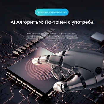 3D разпознаване на лице, умна брава с приложение за дистанционно управление, достъп чрез пръстов отпечатък или парола, защита срещу кражба