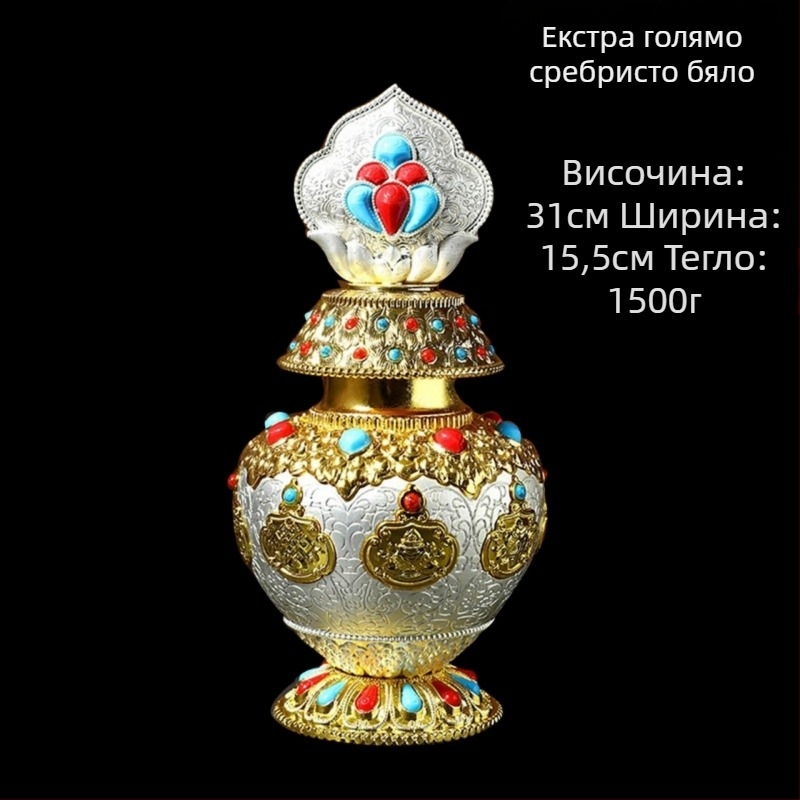 Осем благоприятни лотосни съдове от сплав за подношение: съдове на Драконов крал за богатство