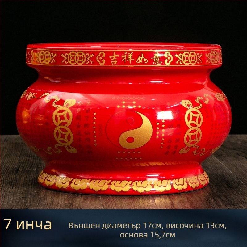 Керамичен тамянник за домашен алтар
