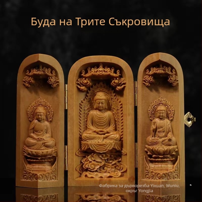 Резбована статуя на Буда от тик и сандалово дърво с ниша, китайски декоративен елемент