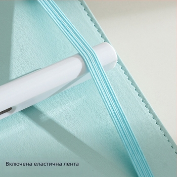 M8Pu дневник с пружинен механизъм за ученици и деца, пастелни цветове, пътеводен дневник, 42 листа, Dowling хартия, размер 10×13 см, 5 отвора