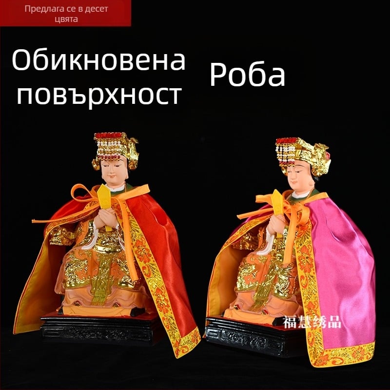 Едноцветна мантия за религиозни статуи: Буда, Мацу, Гуаньин Бодхисатва и Богът на богатството