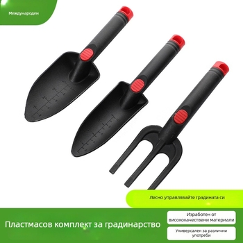 Комплект градински инструменти: лопата и градинарска вилица