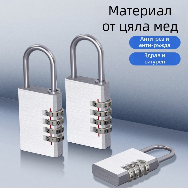 Катинар с код от мед за багаж, шкафове в общежитие и фитнес зала, мини водоустойчив механичен катинар