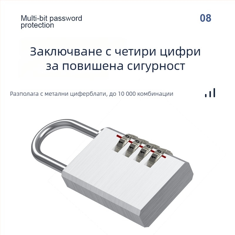Катинар с код от мед за багаж, шкафове в общежитие и фитнес зала, мини водоустойчив механичен катинар