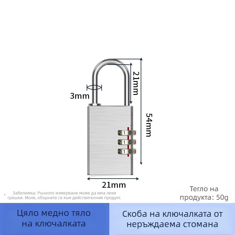 Катинар с код от мед за багаж, шкафове в общежитие и фитнес зала, мини водоустойчив механичен катинар
