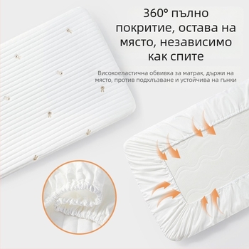 Beipesi чаршаф за бебешко креватче с quilted памучна подплата, подплатен матрак за новородено, 100% памук, patchwork за пролет и есен