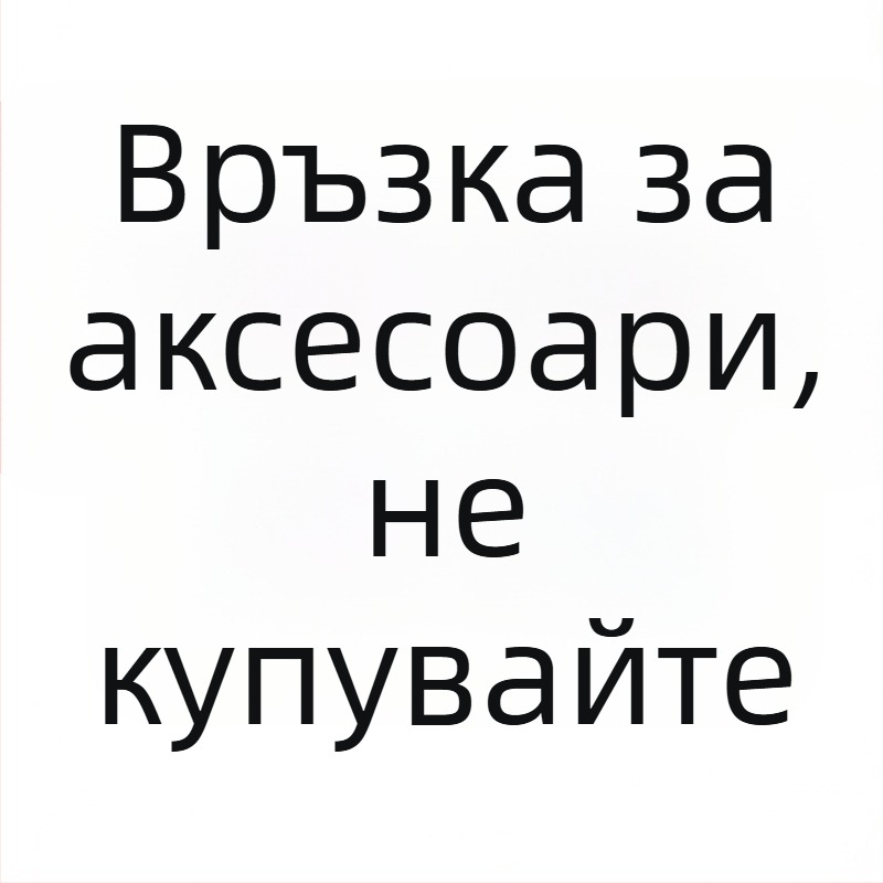 Паролна брава за врати: механично заключване, устойчива на слънце и вода, за врати от алуминиева сплав, ковано желязо, неръждаема стомана и дърво, тесен рамков дизайн