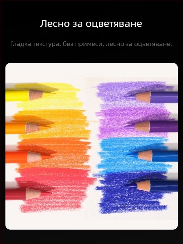 Xiupu Fulai маслени цветни моливи за студенти по изобразително изкуство, набор 48 или 120 цвята