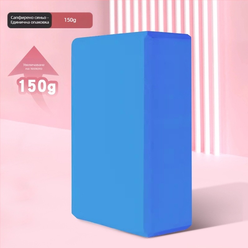 EVA йога блок от пяна за упражнения и танцова практика, детски танцов блок
