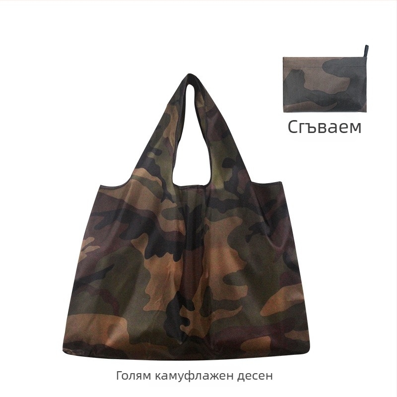 Екологично чиста сгъваема чанта за пазаруване, преносима торба за хранителни стоки, оксфордска материя, принт със звездно небе