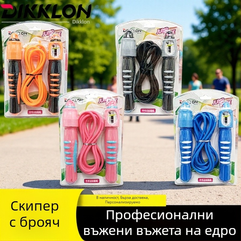 Регулируемо въже за скачане със стоманена жица и бамбукови мънини