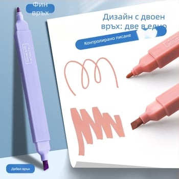 Двупръстен флуоресцентен маркер за ученици, Моранди дневник и канцеларски материали за подчертаване на ключови точки, дебел и тънък връх, цветни пастелни нюанси